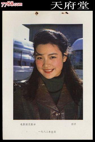 辅修学士学位证书国家承认吗